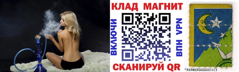 Купить Каннабис  АМФЕТАМИН  Мефедрон  Галлюциногенные грибы  А ПВП  Коряжма