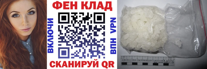 Амфетамин 98% Купить закладки Коряжма