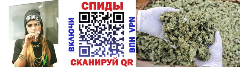 Купить закладки  Коряжма  БУТИРАТ оксибутират 