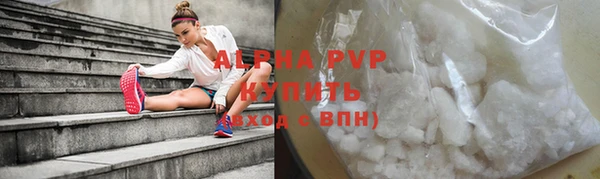 синтетический гашиш Вязники