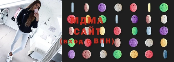 синтетический гашиш Вязники