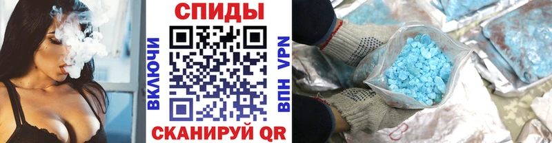 Купить где  Коряжма  МЕТАМФЕТАМИН кристалл 