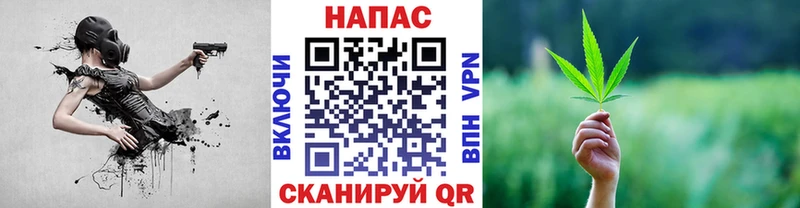 Каннабис MAZAR  Купить  Коряжма 